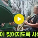 인연가 이미지