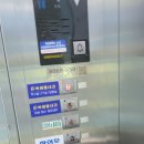 박해동내과의원 이미지