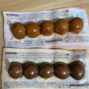 [다이어트 간식 추천] &#34;출출할 때 출추리&#34; 매운맛/훈제맛 솔직 후기! 저칼로리 메추리알 간식 찾는다면?