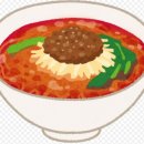 라쿵푸마라탕마라샹궈서