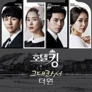 더원악기 이미지