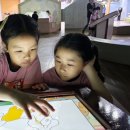 무지개나라유치원 이미지