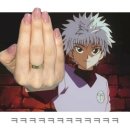 25年 3月 日常