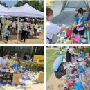 엄지창의어린이집 이미지