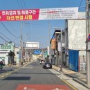 성주슈퍼 이미지