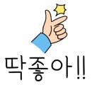 용산구청.이태원시장 이미지