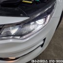 테수라모터스 이미지