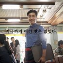 장룡 이미지