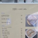 론섬로드 이미지