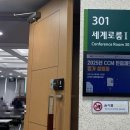 박현규 행정사사무소 이미지