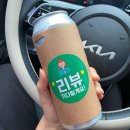 여술로44번길 | [평택/포승 맛집] 포승 최고 샐러드 맛집‼️ 훈제 오리•구운 새우 샐러드 빅볼 추천 샐러디아 포승점🤩🖤👍🏻
