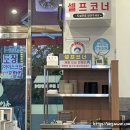 신의주찹쌀순대도봉구청점 이미지