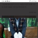 천광석의료기