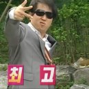 광어횟집 이미지