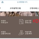 할수있다 사회1 이미지