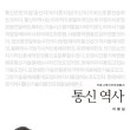 삼거리상회 이미지