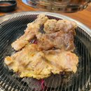 닭찌 이미지