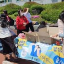 화양중학교 이미지