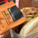 [여의도 맛집] 무한리필 감자칩과 혼밥도 가능한 수제버거 바스버거 여의도직영점