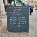 (주)장터축산 이미지