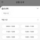 해피샌드