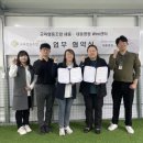 교육협동조합 세움 이미지