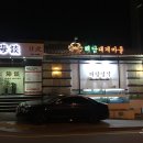 역삼-1556 이미지