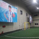 이형상실내풋살장