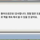 제이랜드 이미지