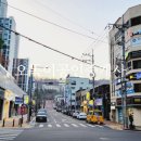 단지내삼정공인중개사사무소 이미지