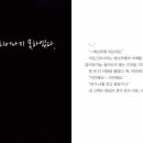 엘아인 이미지