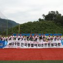 신정여상 이미지