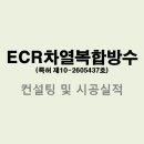 수출대로3길-6 이미지