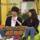 (구)청호시장 | 띄어쓰기를하지않는이유는너의새해행복을여백없이담기위해서야