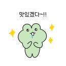 뚱스김밥 네이버블로그