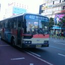 삼거리정류소