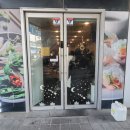 정타이포 이미지