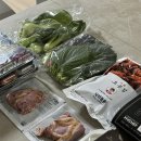 건강한 집밥 만들기 | 마켓컬리로 건강한 집밥 만들기🥬 월남쌈 | 오리고기 | 양배추케일쌈과견과강된장 | 사리원 소불고기전골