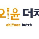커피스토아 이미지