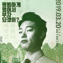 전우성농장 티스토리