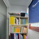 달포큰길 | 정신없이 바쁜 날, 도움 제대로 받은 총각네이사 통영점 통영포장이사 후기