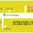 삼원퍼니쳐 이미지