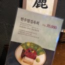 화연산장 이미지