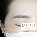 눈썹에반하다 이미지