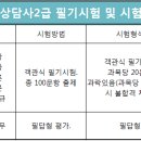 가산인력직업소개소 이미지