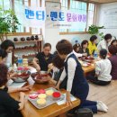 멘티멘토 이미지