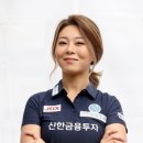 강서당구당구 이미지