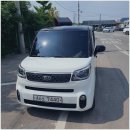 고려오토써비스 | 세종오토에서 경험한 신뢰 가는 중고차매매 후기