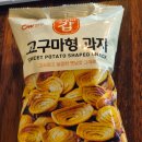 광일유통 이미지
