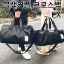 w-29 이미지